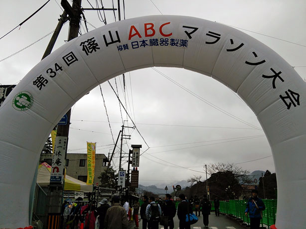 2014篠山マラソン2-1.jpg