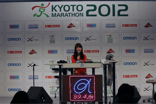 京都マラソン2012-7.jpg
