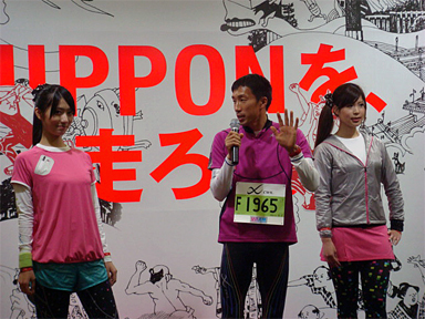 京都マラソン2012-8.jpg