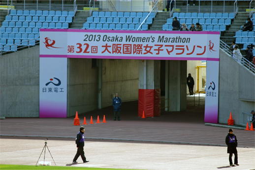 大阪国際女子2013-12.jpg